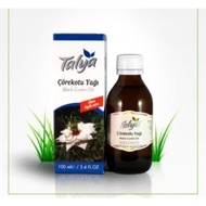 Talya Black Cumin Seed Oil Pure ( black seed oil )