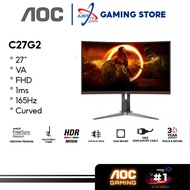 AOC C27G2 27" GAMING CURVE MONITOR ( 27" VA FHD / 165Hz / 1Ms / HDMI+DP )