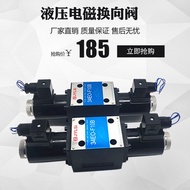 Hydraulic Checking Valve Solenoid Valve 34EO-F10B 34DH1-F10B 34EY-F10B 24/34BO-F10B