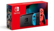 【電玩戰場】(全新) NS 主機 Nintendo Switch 主機 電力加強版 台灣公司貨 一年保固