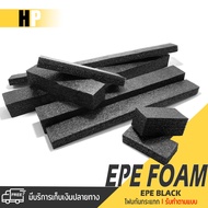 Foam Sheet Shockproof Black EPE Super Packaging Plastic Wrap Parcel Easy To Prevent Cutting