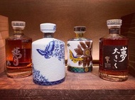 【回收威士忌】 響 hibiki 響35 響30 響21 響17 響12 hibiki 30 hibiki 21 hibiki 17 hibiki 12 whisky