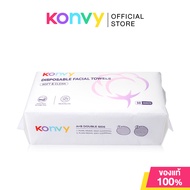 Konvy Facial Towel 50 Sheets คอนวี่ ผ้าเช็ดหน้าแบบใช้แล้วทิ้ง 50แผ่น