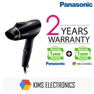 Panasonic Basic Ionity Hair Dryer Compact &amp; Fast Dry EH-NE20-k 1800W