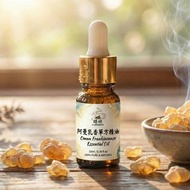 阿曼神聖乳香精油 - 通往天堂的垂直軸線 喚醒靈魂的古老記憶