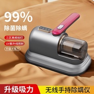New Cross-Border Screen Display Handheld Mite Removal Instrument Household Bed Vacuum Cleaner Strong