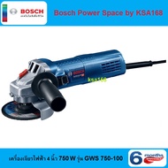 BOSCH GWS 750-100 PROFESSIONAL เครื่องเจียรไฟฟ้า เจียร์ไฟฟ้า 4 นิ้ว 750W รุ่น GWS 750-100 ของแท้ 100