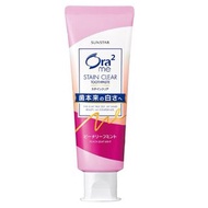 ORA2 ME 亮白淨色牙膏(鮮桃薄荷)