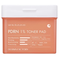 Derma Factory PDRN Toner Pads 190ml Hydrating Skin Prep Pads Moisturizing Korean Skincare