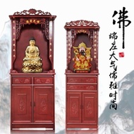 Buddha Shrine Bodhisattva Buddha Cabinet Statue God of Wealth Buddha Shrine Worship Table Home Altar