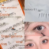 Tnn Feel Cat's Claw Little Wildcat Fashionable Realistic Clear Root Claw Girl t10 Eyelash Root White