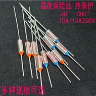 5PCS thermal temperature fuses TF RY 10A 15A 60C-300C 250V 145C 142C 152C 105C 155C 157C 167C 172C 1