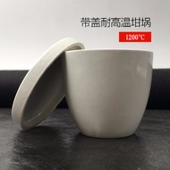 High Temperature Resistant Ceramic Crucible with Lid Porcelain Medium Pot Volatilization Crucible As