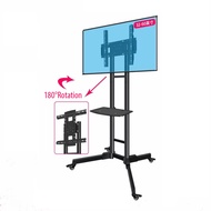 Portable Mobile TV Trolley Stand Movable LCD LED Tripod Bracket 32" To 65 inch 180° Rotation