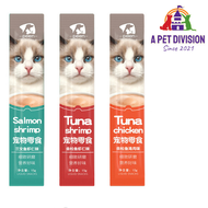 Peien High Vitamin Creamy Cat Treat Cat Snack Cat Stick Cat food Makanan Kucing Snek Kucing With Vitamin A,B &amp; D 15g (Makanan Kucing) (Peien Masti Ishtar)
