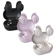 "荃灣門市全新行貨"  Bose QuietComfort Earbuds (2nd Gen) 消噪耳塞