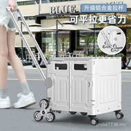 Stall Foldable Shopping Cart Portable Outing Express Trolley Pet Influencer Shopping Cart Trolley Tr