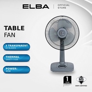 ELBA 12" / 16" Table Fan ETF-G1220(GR) / ETF-G1620(GR) - Grey