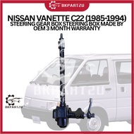 NISSAN VANETTE C22 (1985-1994) STEERING GEAR BOX STEERING BOX MADE BY OEM 3 MONTH WARRANTY