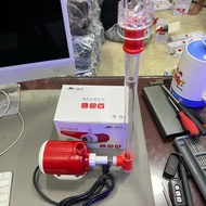 Combo Bơm BAOYU Khèm Hút Mặt Hút Đáy BY 102 tới BY 107