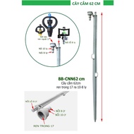 62cm irrigation nozzle plug, RT17 connector to LDPE8x10mm or 10x12mm pipe (gray)
