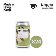 Kuppa KOMBUCHA - 杯子紅茶菌原味發酵茶 Kuppa Kombucha Original 330ml *24罐(此日期前最佳:2026年6月5日)