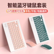 wireless keyboard Wireless Bluetooth Tablet Keyboard for Girls Cute Apple iPad Huawei matepad Xiaomi Honor Pro Mobile Air External Mini Portable Silent Typing Mouse suit