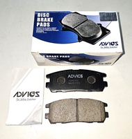 ผ้าเบรคหลัง ISUZU Trooper