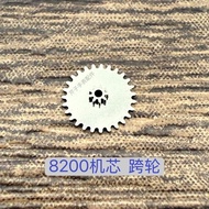 8200 Movement Parts Original Jumper Movement Parts Watch Accessories 8200 Jumper Watch Repair Parts 