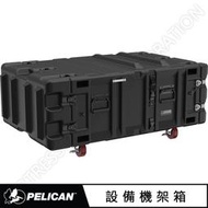 ＜永淼防備＞Pelican Rack Mount Case V-series-4U 機架箱 4U EIA19吋