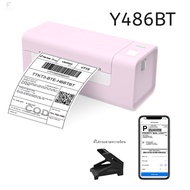 (พร้อมส่ง)FlashLabel Y486BT Printer เครื่องปริ้นเตอร์USB/USB+Bluetooth Thermal Printer พิมพ์ใบปะหน้า