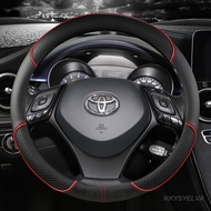 Microfiber Leather Sport Car Steering Wheel Cover For Toyota CHR C-HR High Quality Auto Accessories