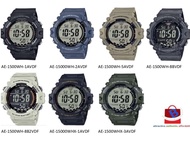 Casio Digital AE-1500WH/AE-1500WHX Series Original & Genuine Watch