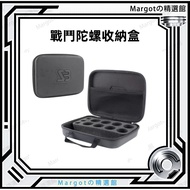 Beyblade Storage Bag Beyblade Storage Box Portable Tool Bag Beyblade Transmitter Tool Storage Bag St