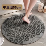 全城热卖 - 圓形浴室防滑墊 淋浴間洗澡腳墊 浴室塑膠地墊 衛浴防水地墊 附吸盤