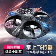 V43ufo Aircraft Children's UFO Toy Remote Control Airplane Smart Flight Ball Primary School Drone