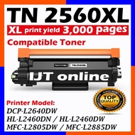 Compatible Drum Toner Brother DR2560 DR-2560 TN2560 TN-2560 TN2560XL DCP L2640DW HL L2460DN L2460DW 