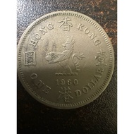 QE II 1 Dollar - 5 Dollar ( 1960 - 1989 )