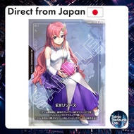 Gundam Card Game TCG Lacus Clyne EX Resource [EXRP-002 P] Japanese Ver. 【Direct from Japan】