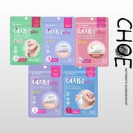 Easyderm acne patch / hydrocolloid patch / Tea tree oil patch / blemish patch