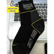 New Safety Jogger Socks (Or Original)