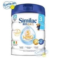 雅培 - Abbott 心美力HMO 3 號幼兒助長奶粉 850克 [1至3歲] (5099864014761) (到期日:14-01-2027) <香港行貨>
