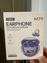 TWS 夾耳藍牙耳機