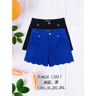 P4616 68 Brand Sixty Eight Brand Short Pants 68牌子 时装短裤