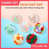 Pet Cat Toy Colorful Handmade Bouncy Ball Kitten Toys Plush Bell Ball Mouse Toy Planet Ball Cat Toys