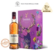 Glenfiddich 15 Year Old Single Malt Whisky (700ml) [Free Limited Edition Glass]