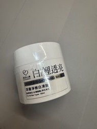 我的心機深層淨嫰白凍膜
