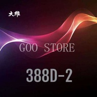 Dawei 1 C9 388D-2 Table Tennis Rubber Ox/0.5Mm/1.0Mm Long Pimples Ping Pong