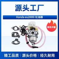 eu2000i Carburetor eb2000i 16100-z0d-d03 Carburetor for Generator