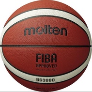MOLTEN BG 3800 Basketball size 7 + ORIGINAL net valve